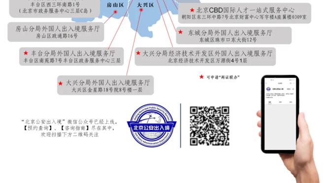 开云官网tv版截图4